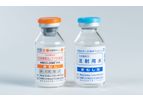KMB - Freeze-dried Mamushi Antivenom