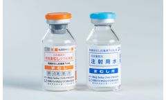 KMB - Freeze-dried Mamushi Antivenom