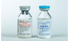 KMB - Freeze-dried Habu Antivenom