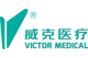 Victor Medical Instruments Co., Ltd