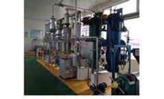 Glory - Vegetable Oil Refining Machine