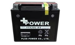 Plus-Power - Model MF - Dry Charged Motorcycle Battery