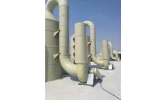What is a spray tower?