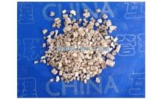 Wancheng - Insulation Vermiculite