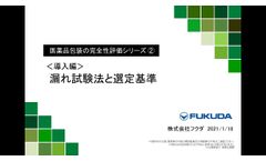 Fukuda - Video