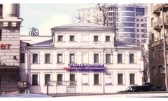 Lasmed Clinic - laser medicine center - Video