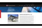 Shanghai Huihe Industrial Co., Ltd - Video