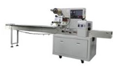 Huihe - Model HP - Horizontal Packing Machine with Up Film