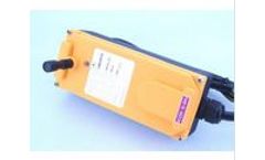 Obohos - Model HS-Rb - Receiver