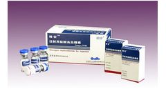 Hybio - Glucagon for Injection