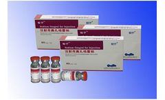 Hybio - Sodium Ozagrel for Injection