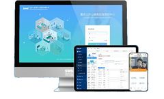 SWS - Hemodialysis Center Intelligent Management System