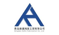Coating Of Steel Structure