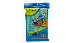 CCM - Double Thickened Rag