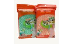 CCM - Model 180312 - 20-150g Multifunctional Non-Woven Wipes