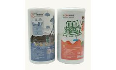 CCM - Model 1838 - Floor Cloth Refills Eletrostatic Cloths