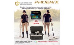 mega detection - Phoenix 3D Ground Scanner New Product in 2021 from mega detection