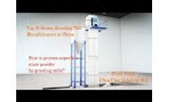WORKING PRINCIPLE OF ULTRA FINE GRINDING MILL