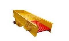 SBM - Model GZ - Vibrating Feeder