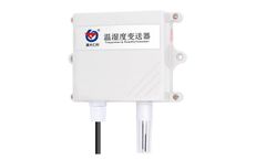 Renke - Model RS-WS-2 - Wall Mount Industrial Temperature And Humidity Sensor
