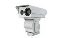 CQ - Model CQ-TTVC41C05-1930 - Intelligent Thermal Camera