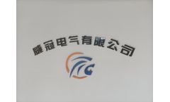 Weiguan Transformer - Model Kyn28A-12 - Air Insulated Switchgear,Power Transformer, Distribution Transformer MADE IN WEIGUAN