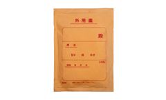 Hot Sensation Plaster