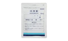 Felbinac Medicated Plaster