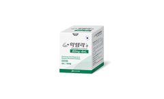 Actemra - Tocilizumab Capsule