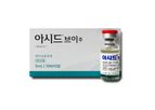 Alkyloxan - Cyclophosphamide Tablet