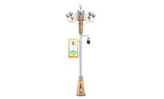 Mingjian - Model MJ-LD002 - LED Street Light