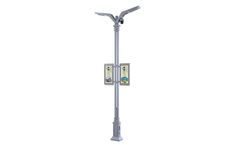 Mingjian - Model MJ-LD004 - LED Street Light