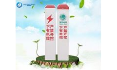 Landyoung - FRP Marker Post