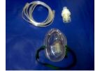 Yermedic - Model MASK-YER - Nebulizer Mask
