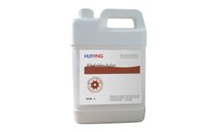 Huiying Animal Health - Model 5L/barrel - GMP Veterinary Medicine Drugs HY Golden Iodine 5L Povidone Iodine Disinfectants