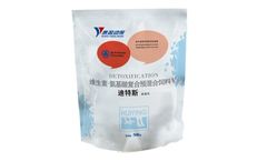 Huiying - Model HY-Detoxify - Detoxification Package