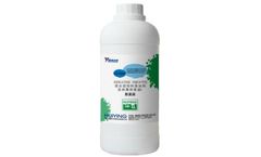 Huiying - Liquid Concentrated Nutrient Oral Liquid