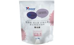 Huiying - Non-chlorine Electrolyte·Amino acid·Multivitamin with Multimineral