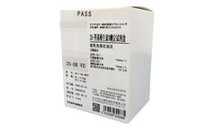 Model TBIL/DBIL - Clinical Chemistry Reagent