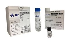 Model ADA - Clinical Chemistry Reagent