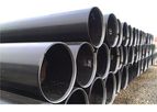 Centerway - LSAW (Longitudinal double submerge arc welding) Carbon Steel Pipe