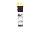 Nippon Midori Green Xtra - Model MG10 - Safe DNA/RNA Electrophoresis Stain