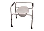 ANTAR - Model AT01001 - Toilet Chair -Fixed