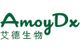 Amoy Diagnostics Co., Ltd.