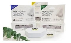 G-Medcos - Nasal Filter