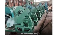 Shuliy - Wood chipper machine