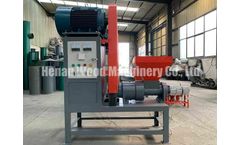 WOOD machinery - Sawdust Briquette Machine
