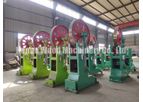 Shuliy Machinery -  lumber sawmill