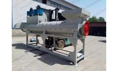 Shuliy Machinery - PET bottle remover