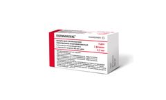 POLYMILEX - Inactivated Polio Vaccine